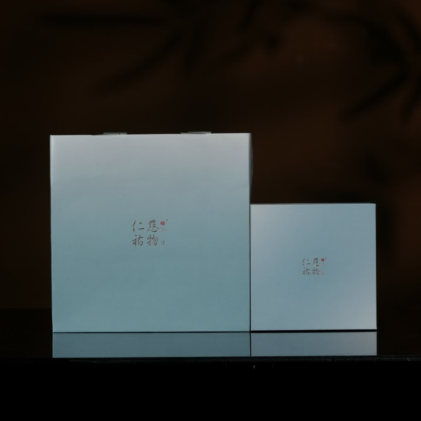 仁慈佑物汝窑茶壶天青色全手工景德镇陶瓷家用礼盒茶具德钟壶 德钟壶 不开片汝窑 260ml