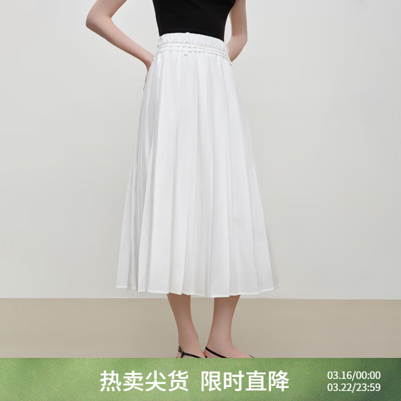 自巧小个子优雅A字松紧腰双腰带白色中长款百褶裙女2026夏季新款 雅白色 XS （尺码：2）