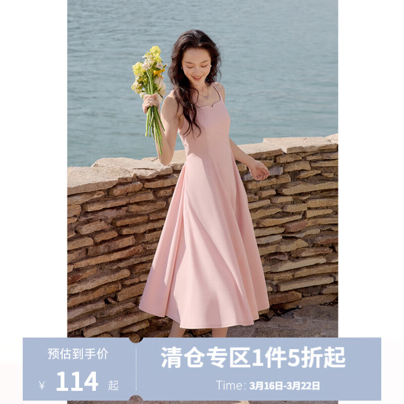 独束大码女装【束型系列】法式赫本风吊带连衣裙新款收腰显瘦裙子 粉色（苹果型） M （尺码：1）
