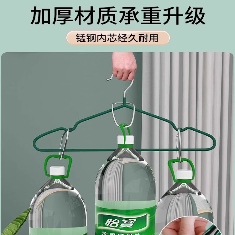 溥畔衣架家用挂衣无痕防滑晾衣架宿舍用学生防肩角晒衣撑凉大衣服架子 [冲量甩卖]颜色随机  10个装