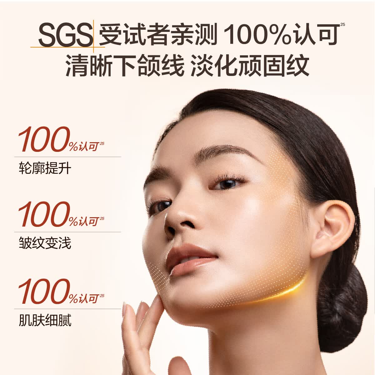 HBN晚霜视黄醇双a醇面霜抗皱紧致淡纹保湿补水霜护肤礼物送女友 晚霜2.0(50g)