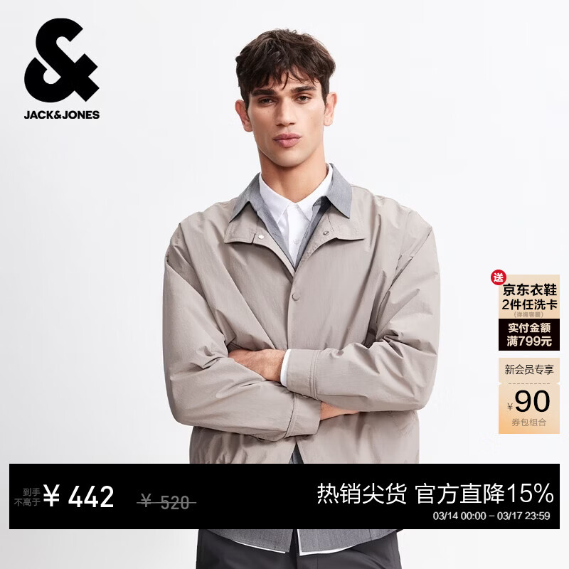 �ܿˡ���˹��JACK&JONES����װ26�괺�＾�¿�����������ʿ���������з������п˸߼��� E12���һ� ���� M ��175�� 260Ԫ