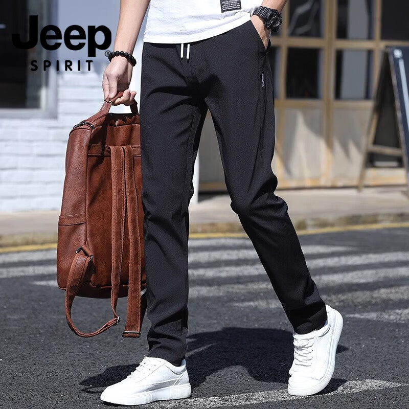 JEEP SPIRIT吉普休闲裤男春秋夏季修身直筒裤新款男士弹力速干运动冰丝长裤男 黑色 厚款 均码 32 【135-145斤】