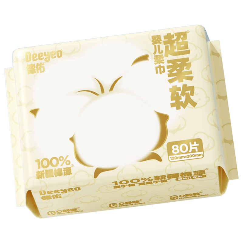 德佑超柔软100％新疆棉源柔巾婴儿洗脸巾干湿两用新生儿专用80抽1包