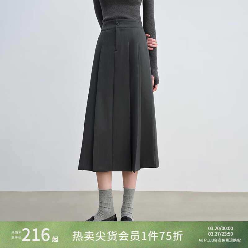 自巧小个子知识分子学院风百褶半身裙女秋季新款灰色高腰长裙 水貂灰 S （尺码：3） 拍前请联系客服确认尺码