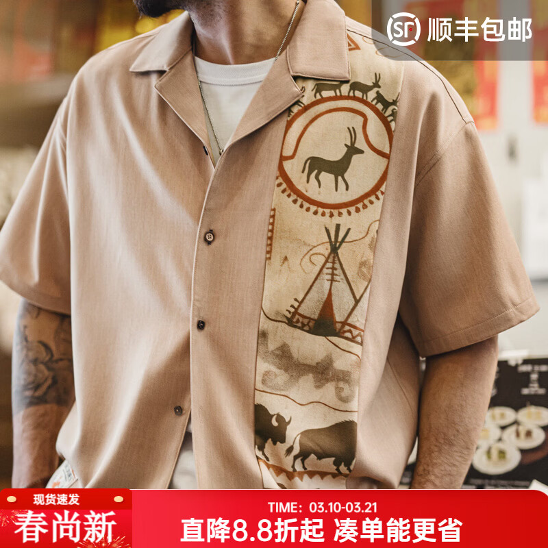 ���ǹ�װ��ʽ����ӡ���Ű������ӡ�ڰ���������޳���������ʿ�� ����ɫ -����ƫ�� M 114.9Ԫ