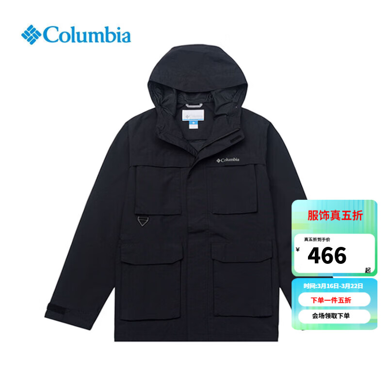 ���ױ��ǣ�Columbia��������д�����ͽ���˶����мп���ñ�����ˮ����WE2778 010 /��ɫ S /170/92A 466Ԫ