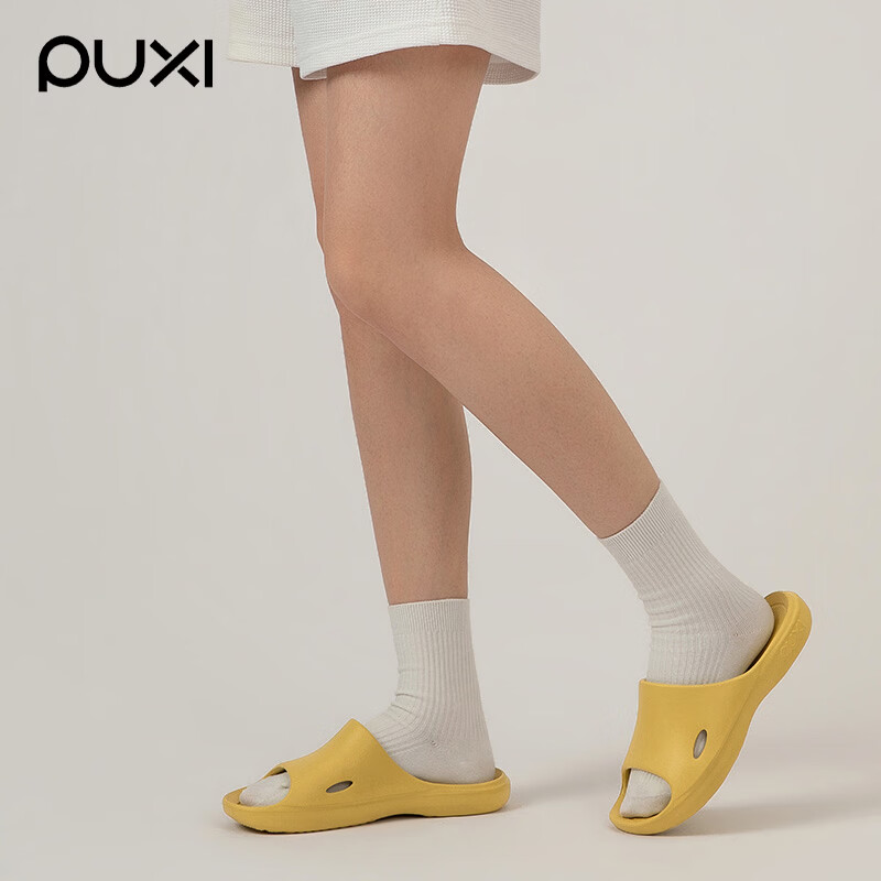 朴西防滑拖鞋浴室洗澡2026新款EVA不臭脚室内家居拖鞋男女情侣拖 藏青色 【朴西正品*放心购】 44-45 【鞋型偏小/建议买大一码】