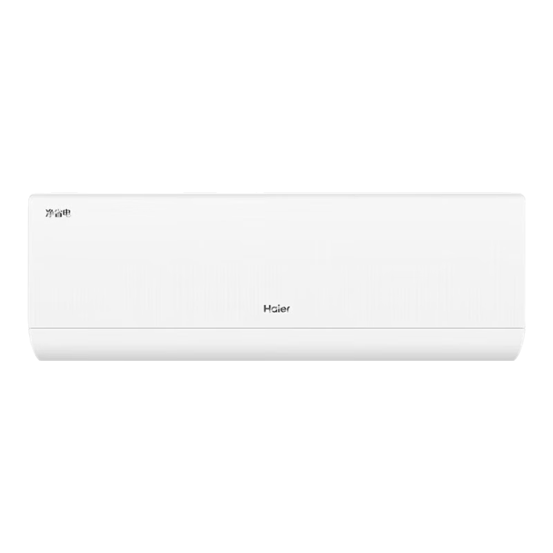 Haier 海尔 净省电二代Pro系列 KFR-35GW/E1-1U 新一级能效 壁挂式空调 1.5匹