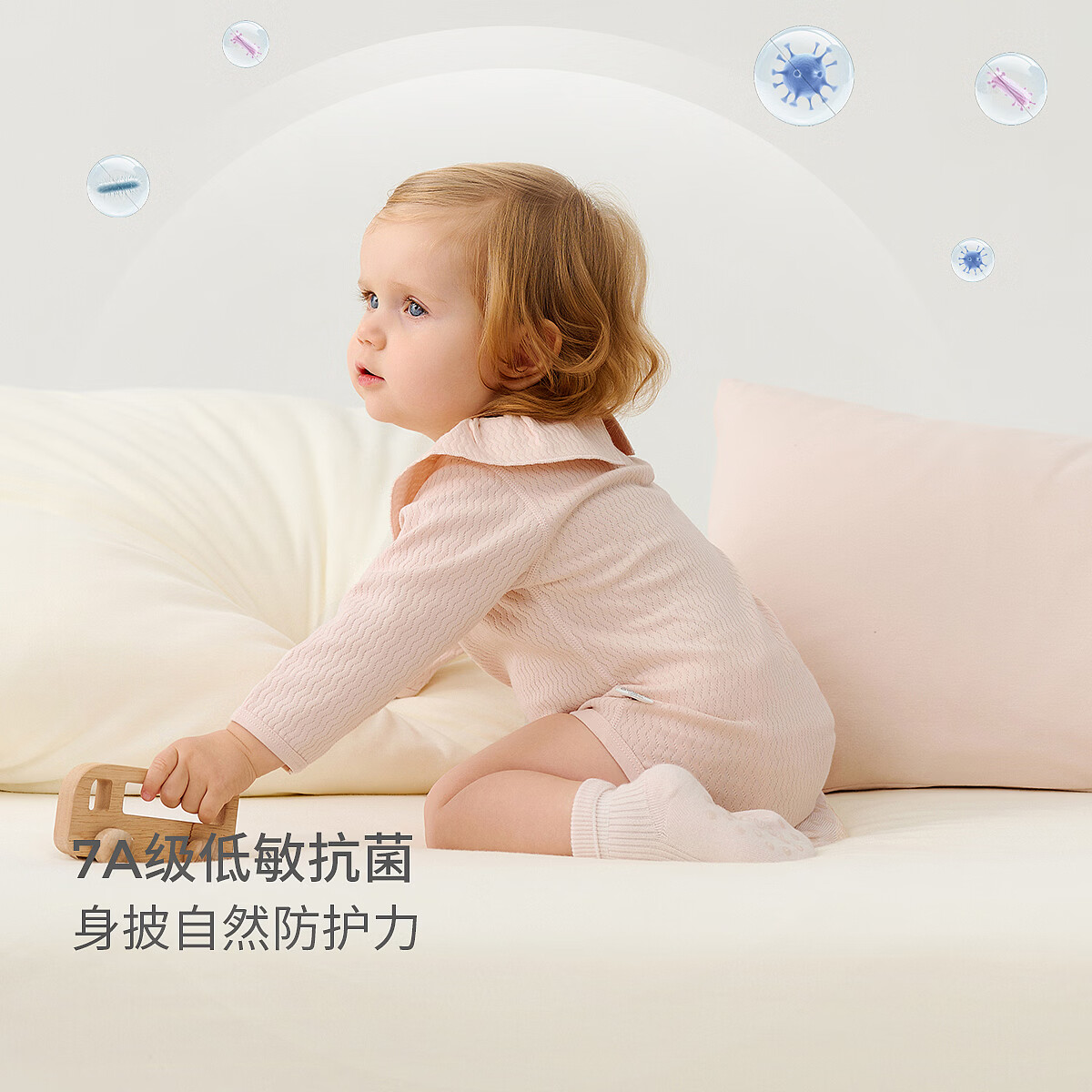 童泰(TONGTAI)童泰婴儿包屁衣春秋纯棉女宝宝连体衣新生儿衣服三角哈衣爬服睡衣 粉色 80cm