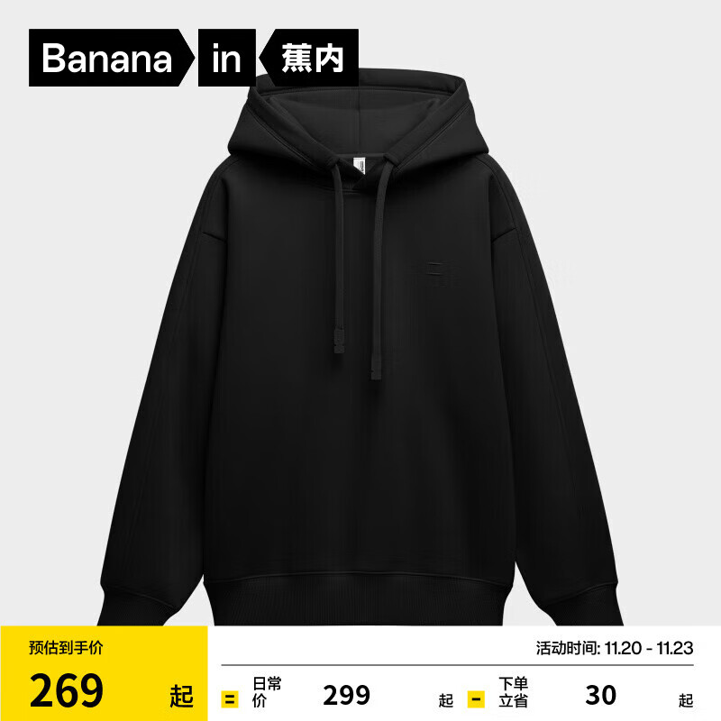 ���ڷǳ���503Relax��Ůͬ����ñ�ļ����±�ů���������ڴ���ñ���¿� ��ɫ XS 149.5Ԫ