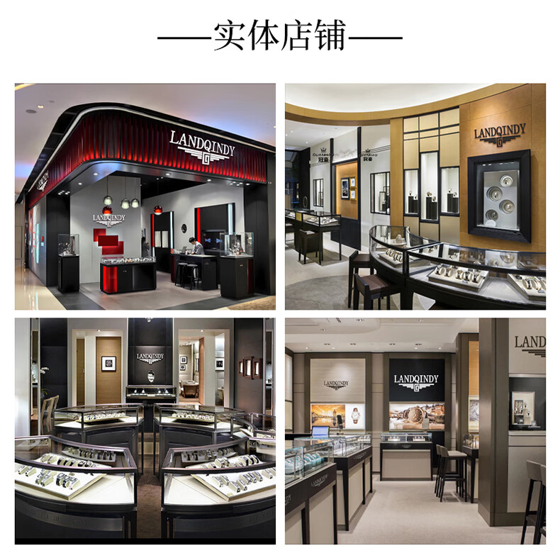 LANDQINDY【LANDQINDY】2026新款全自动手表高端奢华腕表夜光防水男士手表 间金白面【赠原装皮表带+终生质保+精美礼盒】