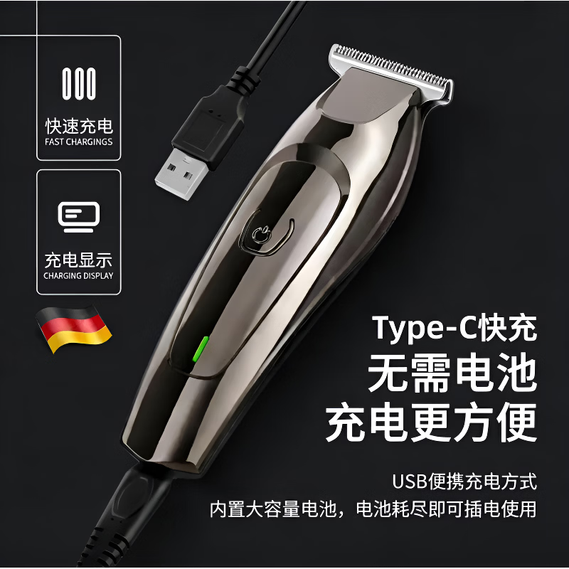 DIKTT德国理发器家用全家通用剃光头神器男士成人理发剃须一体大功率电推剪发廊级理发店专用全身水洗 银灰色【旗舰款】静音不干扰+智能防夹+刀头可水洗 安全不卡发+续航持久+油头雕刻+小巧机身
