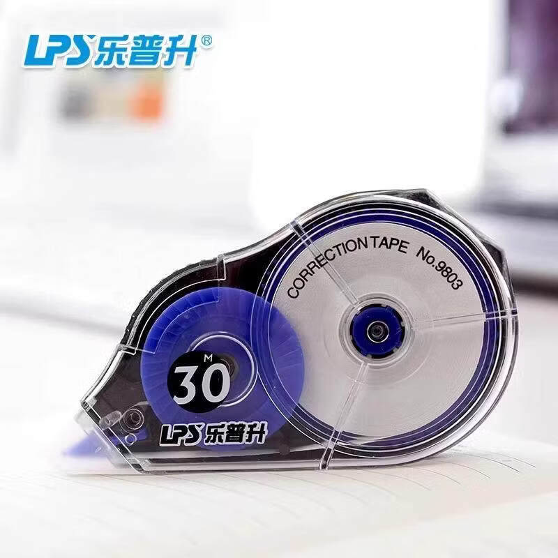乐普升965大容量修正带改正带涂改带顺滑不易断纠错带学生文具办公用品 1卡/3个装 965修正带-36米