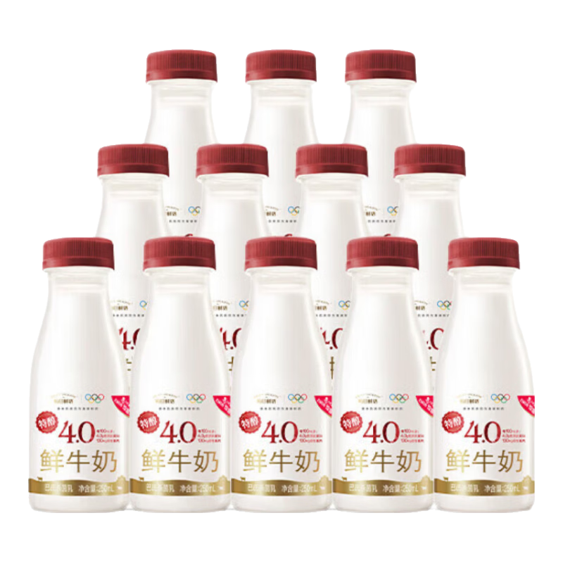 ÿ������ 4.0gȫ֬��ţ�� ƿװ ���´�ţ�� 250ml 12ƿ 65.9Ԫ
