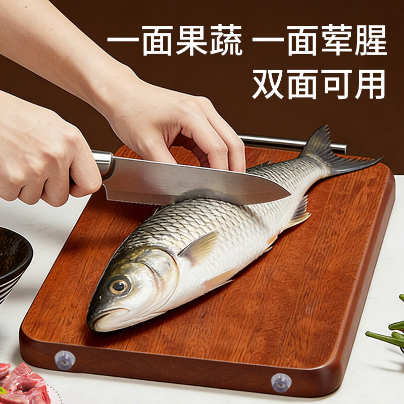 乌檀木菜板抗菌防霉家用切菜板整木砧板生熟双面案板厨房和面板 乌檀整木(60*40*3)家庭擀面板用