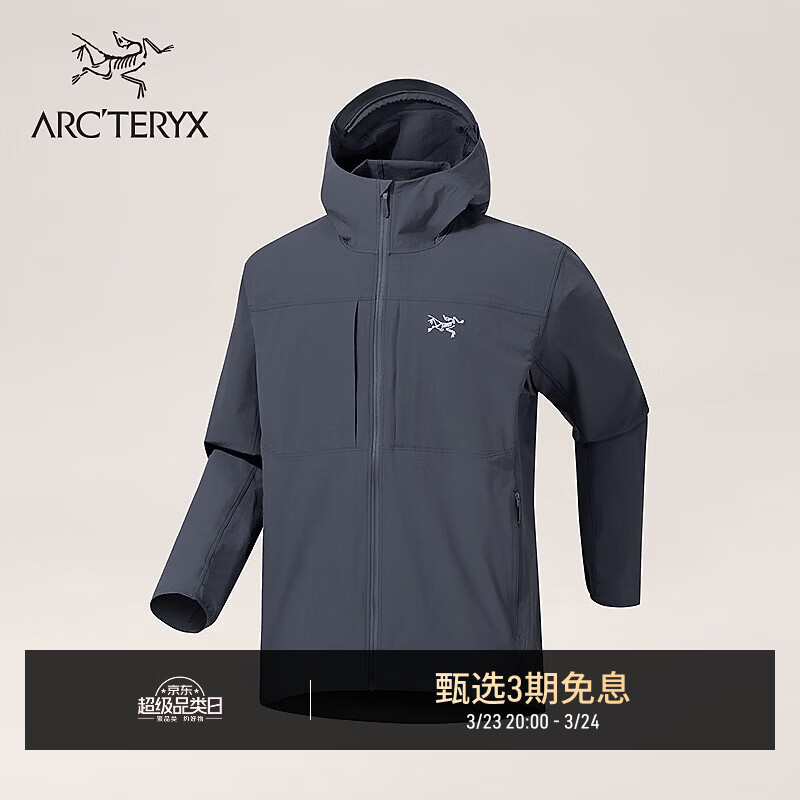ARC'TERYX始祖鸟 GAMMA LIGHTWEIGHT HOODY 防风 男子 软壳夹克 DK STRATUS/深层云蓝 M