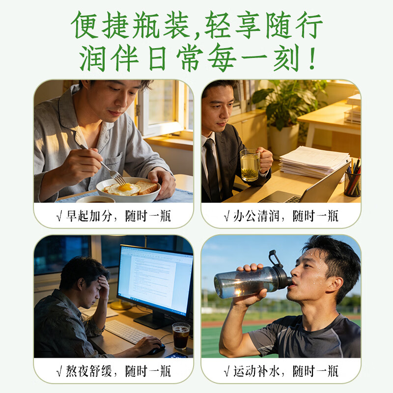 轻上椰汁0糖生椰1L大瓶东南亚进口椰子汁饮料整箱 铁皮石斛水400ml*6瓶