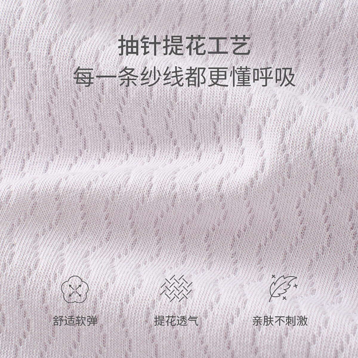 童泰(TONGTAI)童泰婴儿包屁衣春秋纯棉女宝宝连体衣新生儿衣服三角哈衣爬服睡衣 粉色 80cm