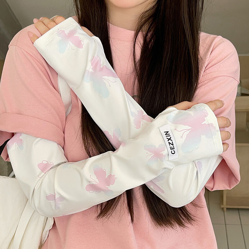 ѫ�����ֽ��������˿��ɹ���׿ɰ�Ů���л��������ļ����п������ֱ۱��� ��ɫ �����԰ס� 17.9Ԫ