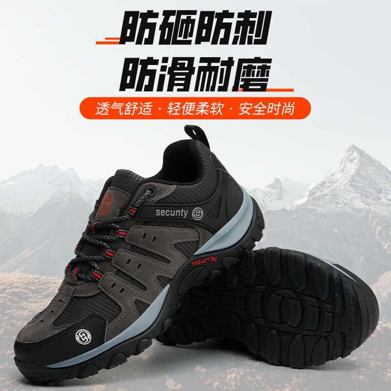 衣普西隆绝缘鞋电工鞋10KV劳保鞋男防砸防刺穿塑包头工地轻便软底耐磨工作 3018卡其透气绝缘10kv 47