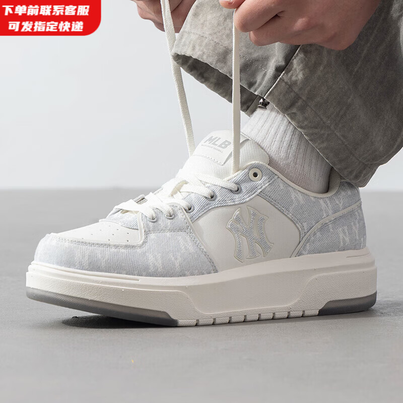 MLB官方学长鞋男鞋子 情侣休闲鞋时尚运动鞋老花板鞋女鞋潮3ASXS015N 纽约洋基队/灰色 39 (250mm)