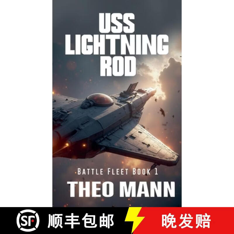 【3-4周达】USS Lightning Rod