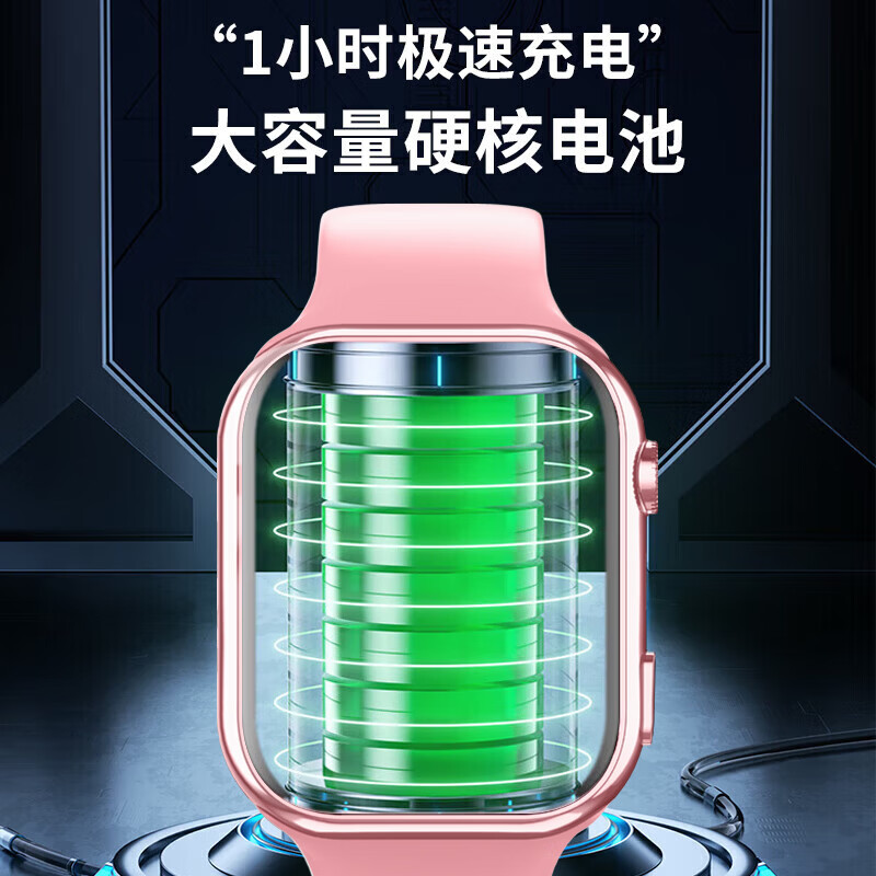 HAWGTMAX华为机适用电话手腕表5G全网通防水可插卡定位视频智能成人腕表 旗舰黑【微信+长续航+护眼屏+可连wifi+定位】