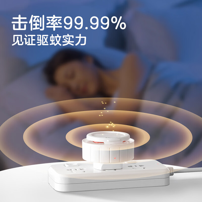 彩虹（RAINBOW） 彩虹乖乖电热蚊香片家用替换装驱蚊片香型可选防蚊片 电蚊香 120片+1器