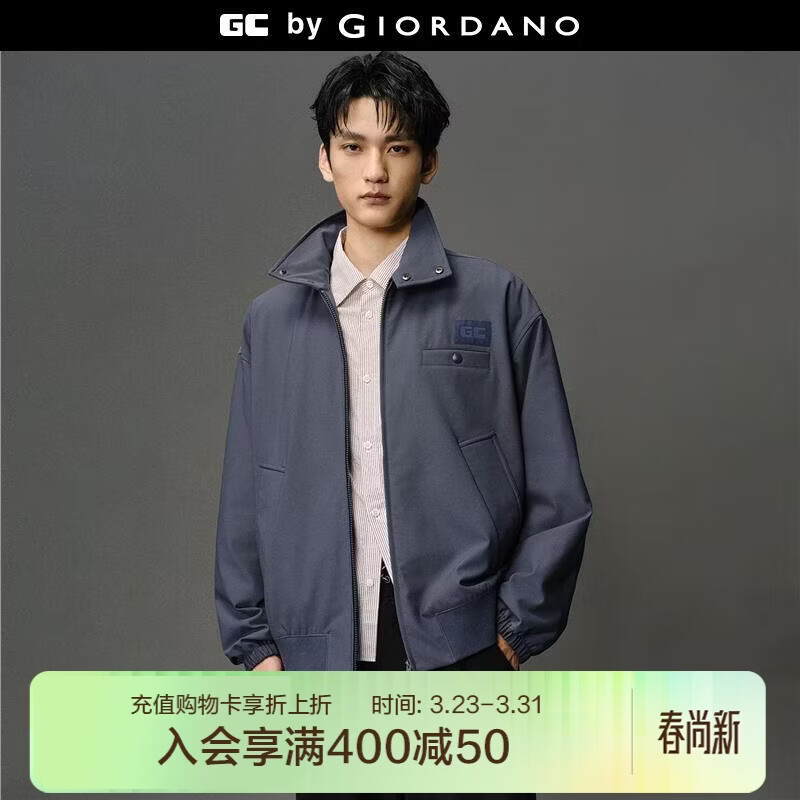 GIORDANO CONCEPTS 新款棉衣外套男女同款绣章多口袋宽松翻领立领棉服夹克12075007 05印度墨黑 XS
