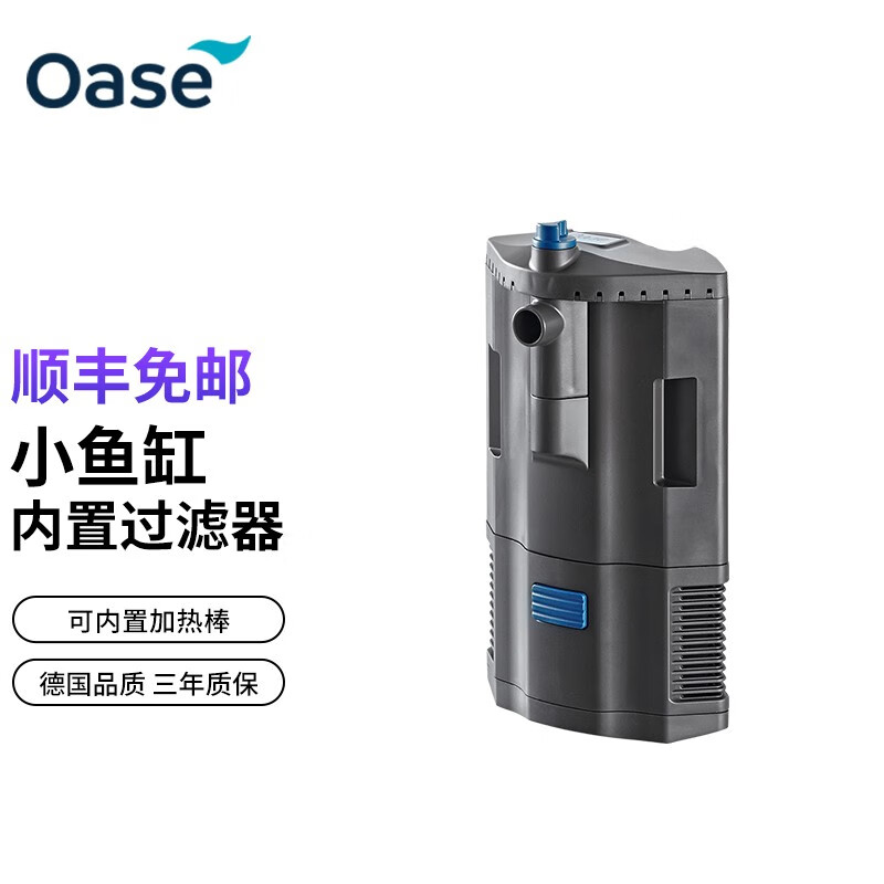 过滤器水泵历史价格怎么看|过滤器水泵价格走势图