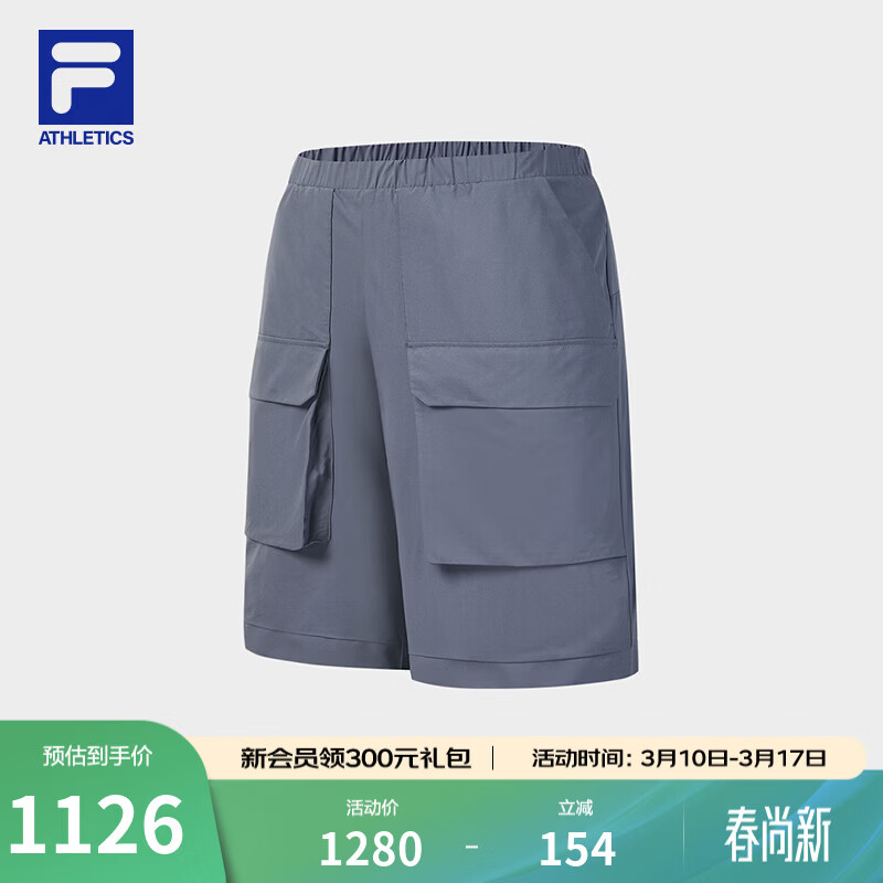 FILA ��ֹٷ���ʿ���洩�̿�2026���¿���˶����ɿ�����ֿ� ̿�ڻ�-GY M 170/80A/M 1126Ԫ