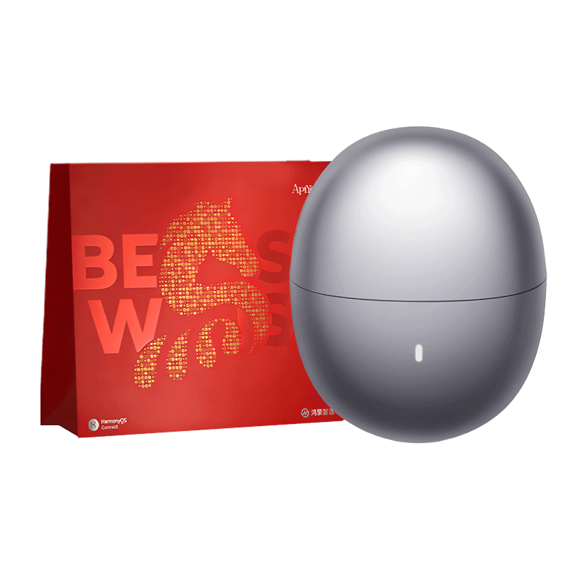 鸿蒙智选剃须刀支持华为智慧生活小巧便携刮胡刀电动智能快充出差生日礼物情人节送男友可上飞机【星曜石】