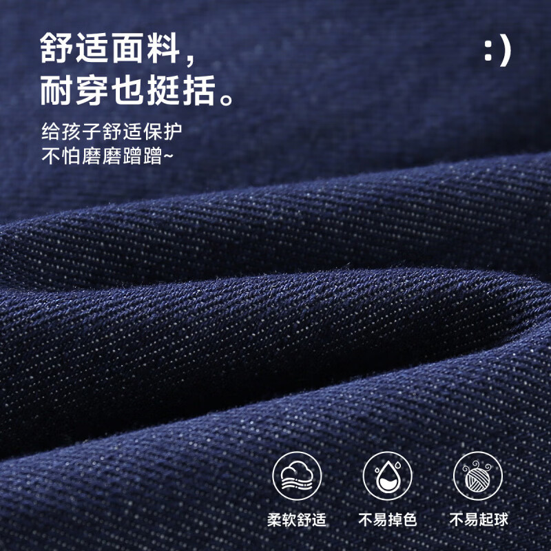 罗蒙(ROMON)儿童衬衫男童长袖百搭休闲衬衣中大童男孩外套休闲春秋款上衣 牛仔蓝 常规 【拼接衬衫】 140