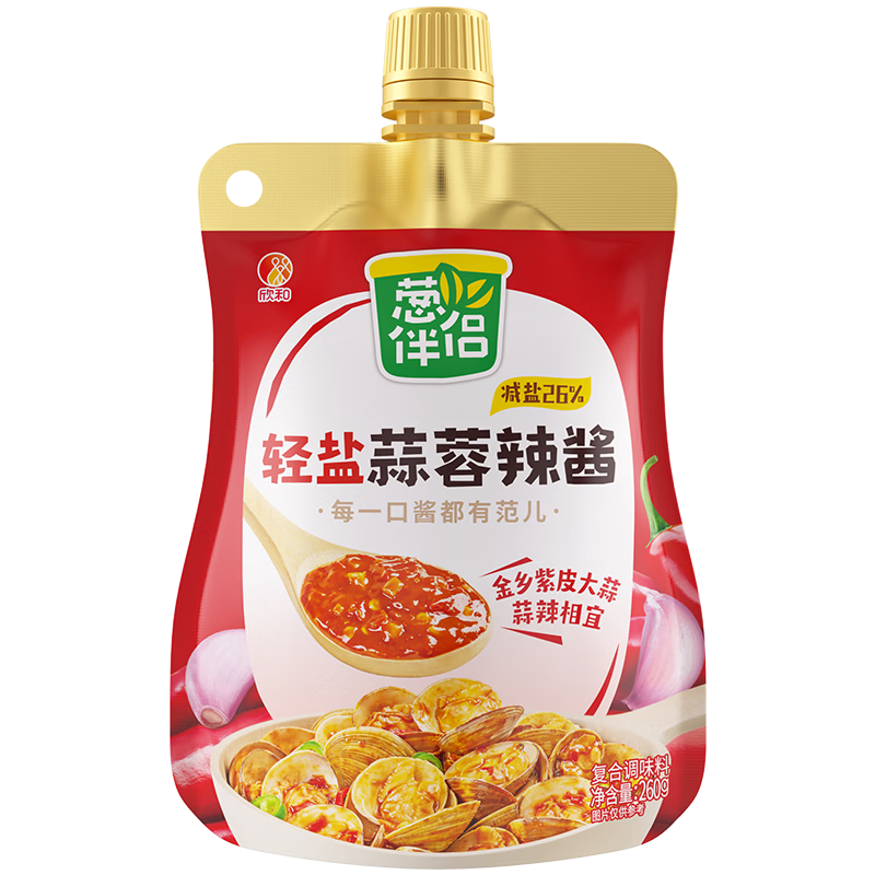 ���� �а��������������� 260g ���������·��� 5.86Ԫ