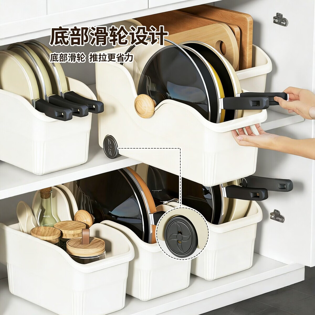 溥畔锅具收纳盒整理盒锅盖调料带滑轮可厨房下水槽多功能收纳架子 [发2个]大号带滑轮[适合收纳锅具/调味料]