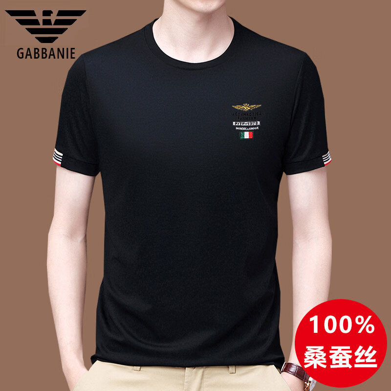 阿玛尼（ARMANI）意大利正品高端桑蚕丝圆领冰 丝宽松休闲短袖t恤真 丝体恤衫男装 十大奢侈品男装国际一线品牌深蓝色 2XL 185码