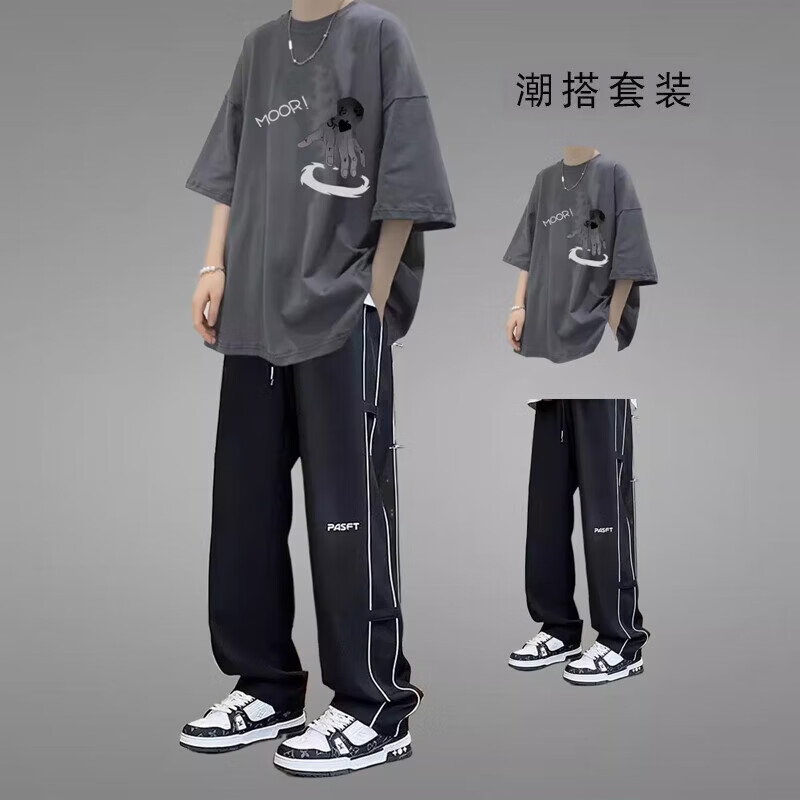 梵姿缇印花纯棉短袖t恤男士休闲套装夏季圆领衣服男装痞帅气搭配两件套  灰色两件套 S