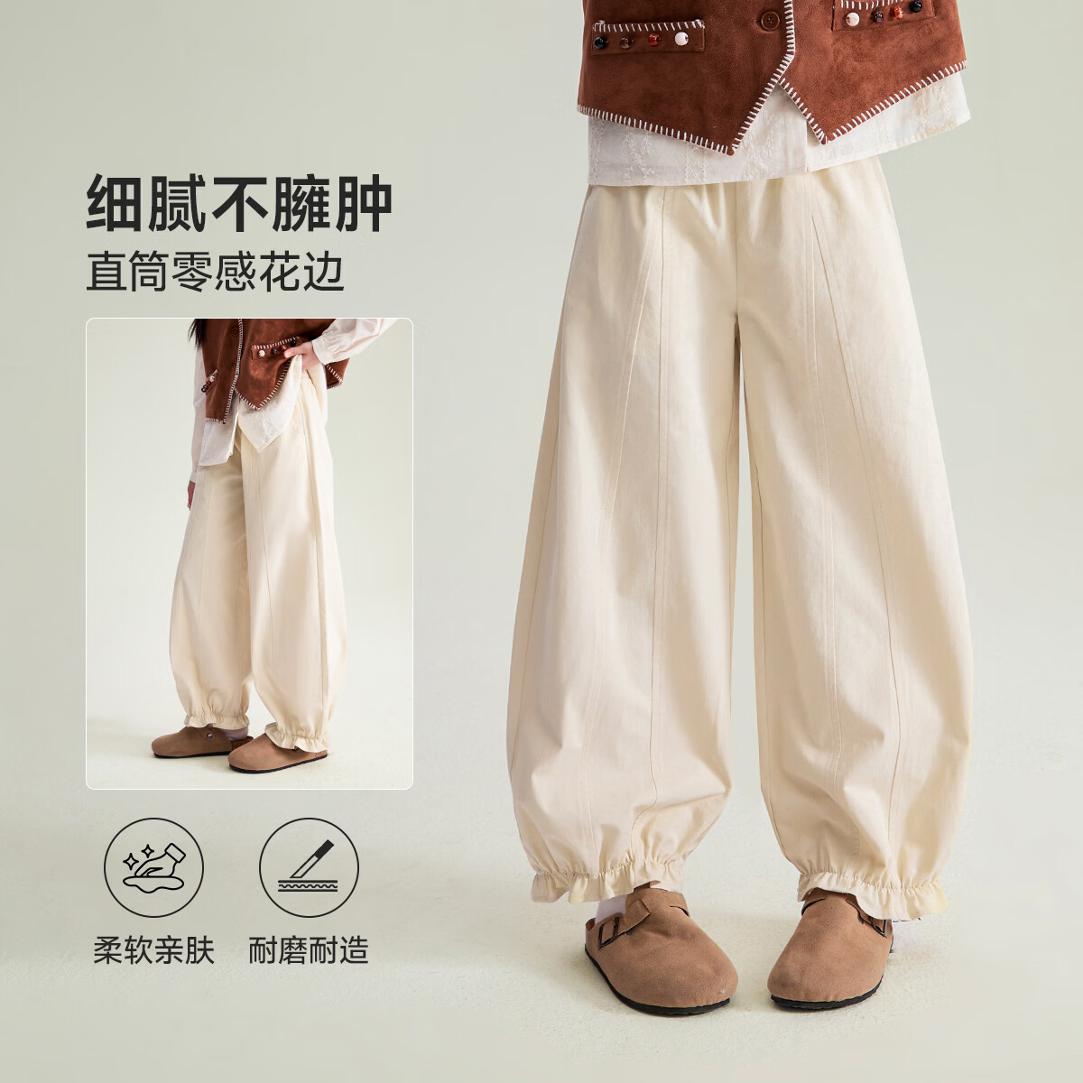 媛媛公主【纯棉花苞裤】儿童裤子春装女童宽松透气弯刀裤春秋中大童休闲裤 浅卡其 120