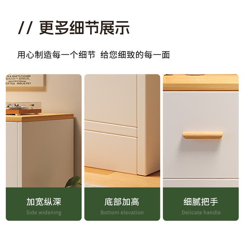 溥畔斗柜卧室收纳柜家用抽屉柜子客厅储物柜床尾置物柜靠墙五斗柜立柜 升级加高三门三抽暖白120x40x100cm