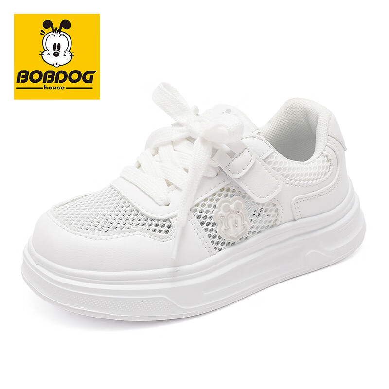 BOBDOG house童鞋2026夏季男童百搭小白鞋低帮休闲鞋网面儿童板鞋女孩跑步鞋 白色 30 适合脚长18.8cm