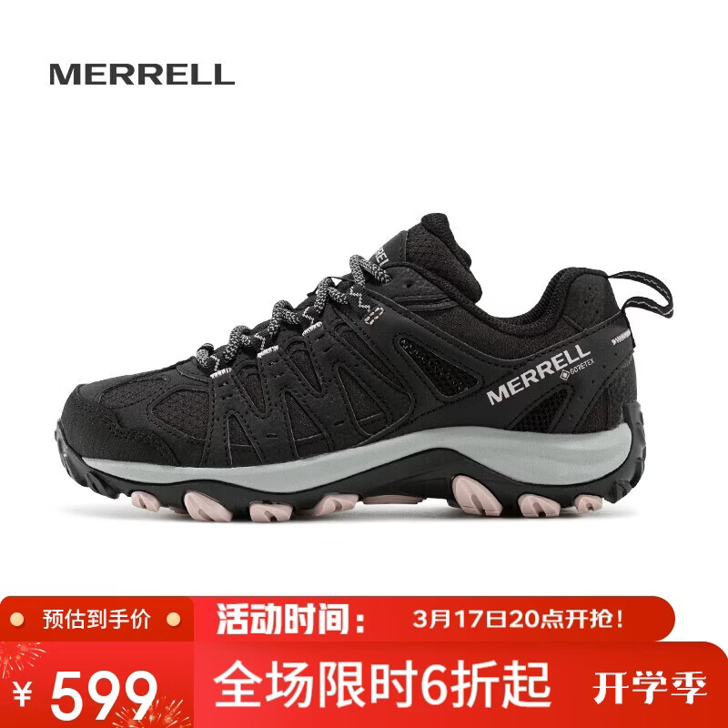迈乐（Merrell）迈乐户外徒步鞋ACCENTOR GTX经典低帮防水透气防滑耐磨登山鞋女款