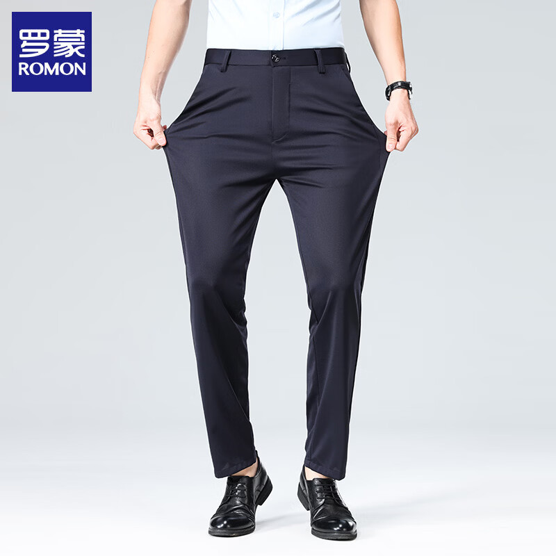 罗蒙（ROMON）休闲裤男2026夏季薄款商务西裤直筒修身免烫抗皱中青年百搭裤子男 藏青 33