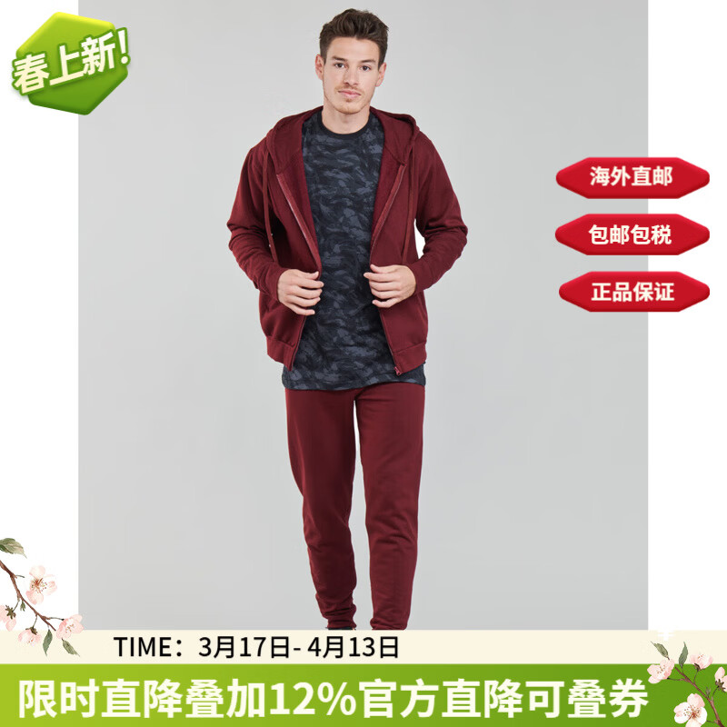 YURBAN修身卫裤长裤松紧腰系带波尔多红春秋男裤SPARTOO-03-BURGUNDY 波尔多红 XS