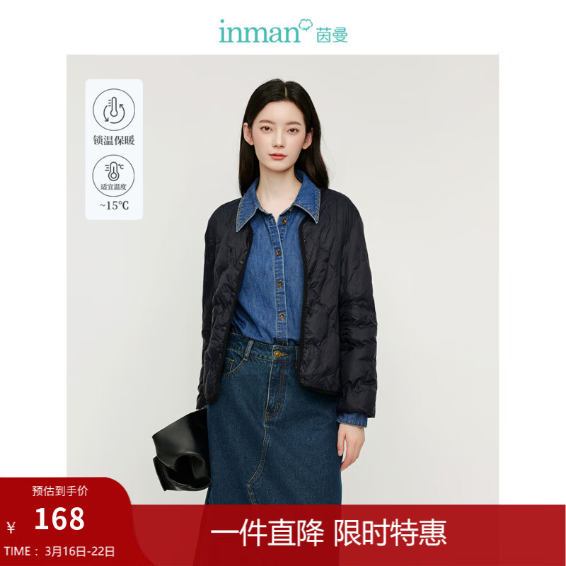 ������INMAN���ᱡ��Լ����̿���������Ůʿ2025�¿���ڴ���⴩�������� ��ɫ M 84Ԫ