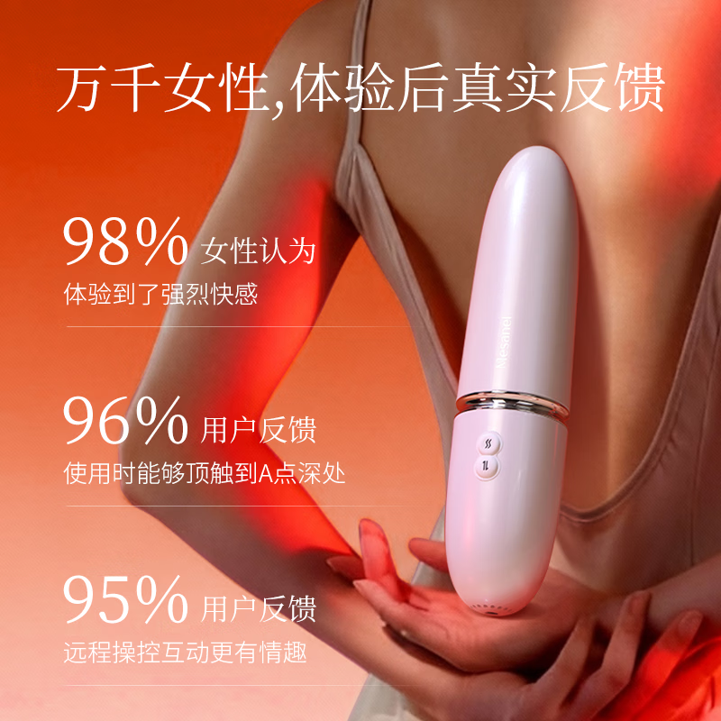 享要泡泡舱自动伸缩炮机女用品情趣玩具自慰器女性私处高潮震动棒 泡泡舱+替换头+绑腿带+吸附垫+礼包