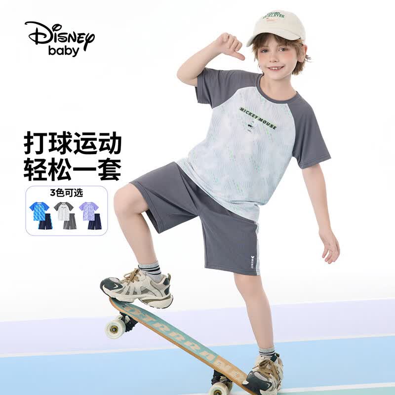 迪士尼（Disney）童装男女童运动套装夏季新款男女童短袖短裤两件套 渐变网球服 灰底几何 130 高125-135cm重50-60斤