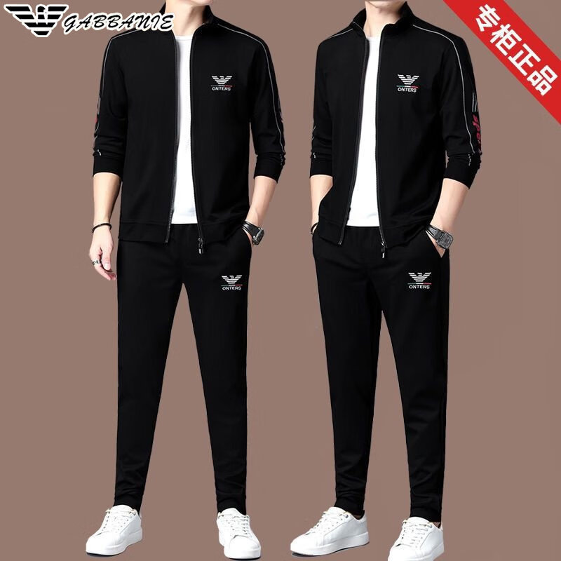 阿玛尼(ARMANI)意大利正品春秋款运动套装高端男装立领t恤长袖开衫两件套高端 十大奢侈品男装国际一线品牌AG_356长袖+长裤套装 M 165_建议105-125