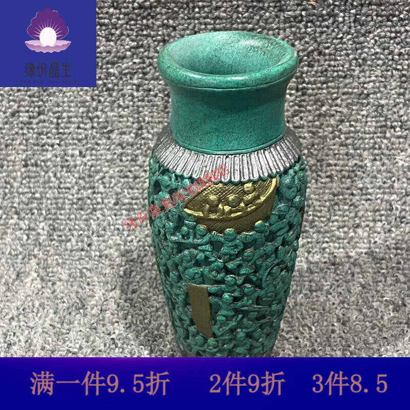缘份晶生老岫玉古典石雕客厅玉雕花瓶玉石摆件仿古高古玉老玉家用玉器