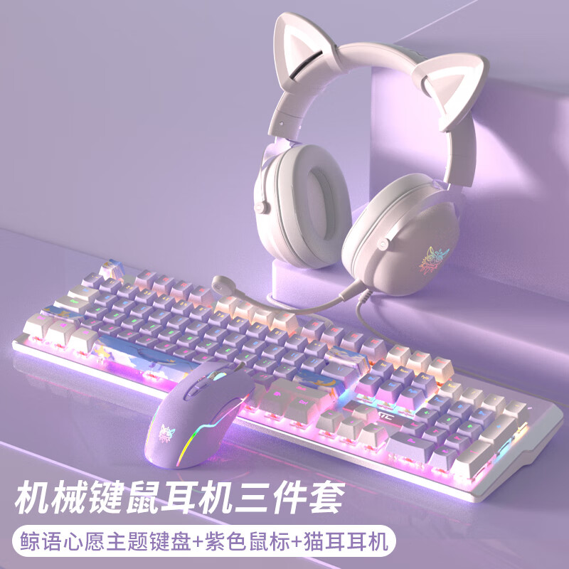 键盘全网最低价格历史|键盘价格走势图